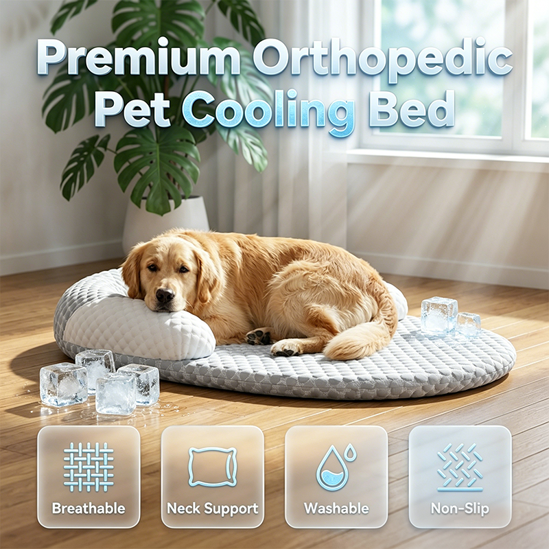 ！ Breathable Pet Cooling Bed