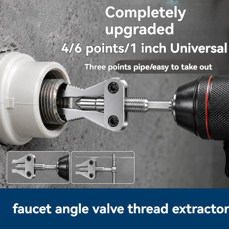 Universal Broken Pipe Extractor – Fits 1/2", 3/4", 1" pipes, dual drive, 3-18mm range – remove broken threads fast.